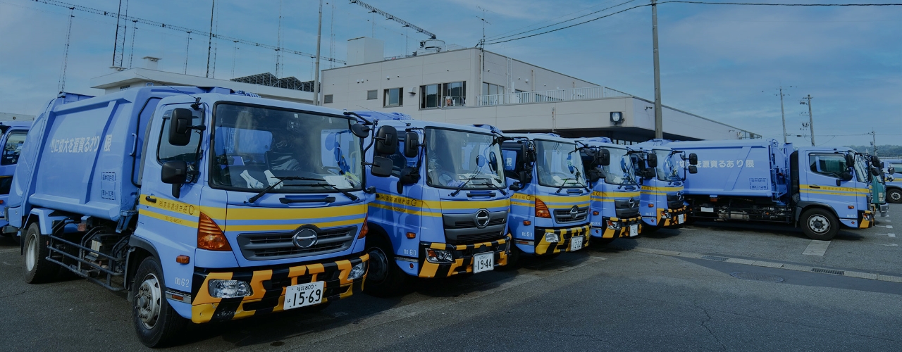 二日市リサイクルセンター見学